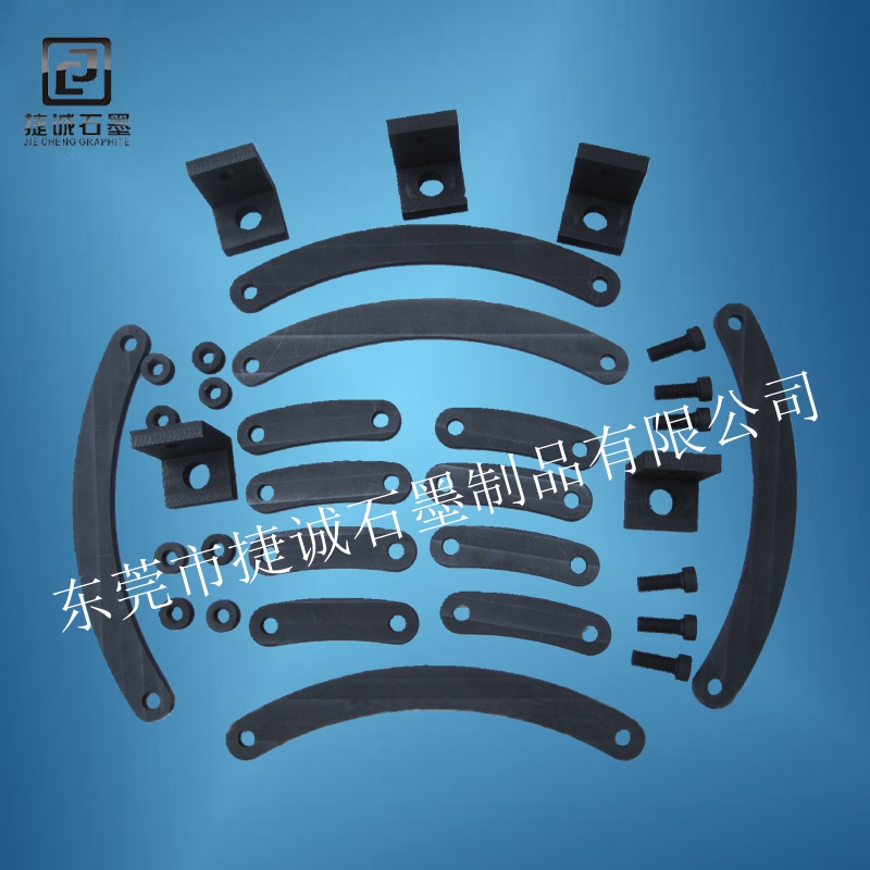 真空爐石墨配件，真空爐石墨件，真空爐石墨發(fā)熱元件，真空爐石墨件加工，真空爐石墨件加工廠(chǎng)，真空爐石墨配件生產(chǎn)廠(chǎng)家