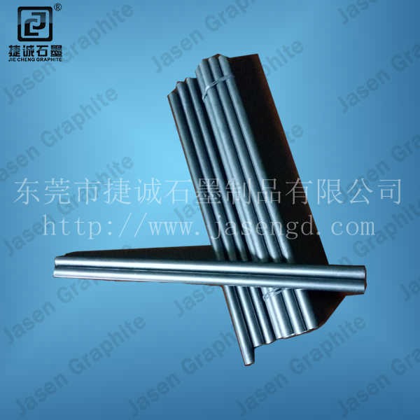 高純石墨棒，石墨棒，石墨棒加工，浸漬石墨棒，石墨棒生產(chǎn)廠(chǎng)家，高純石墨棒加工，高純石墨棒生產(chǎn)廠(chǎng)家，耐磨石墨棒