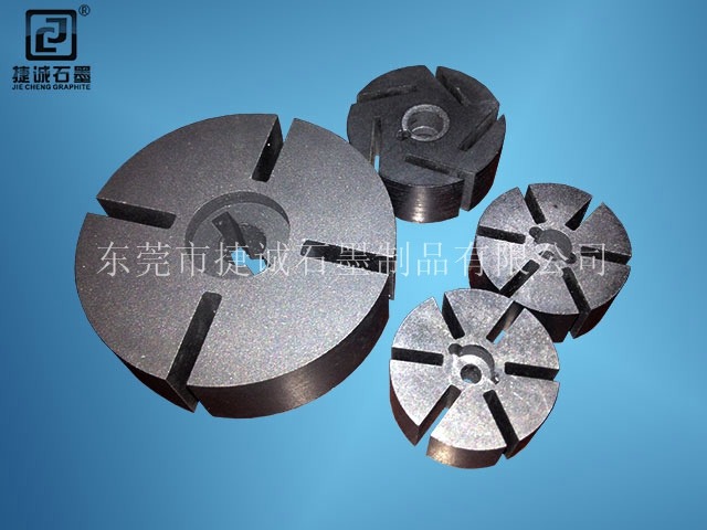 石墨轉(zhuǎn)子