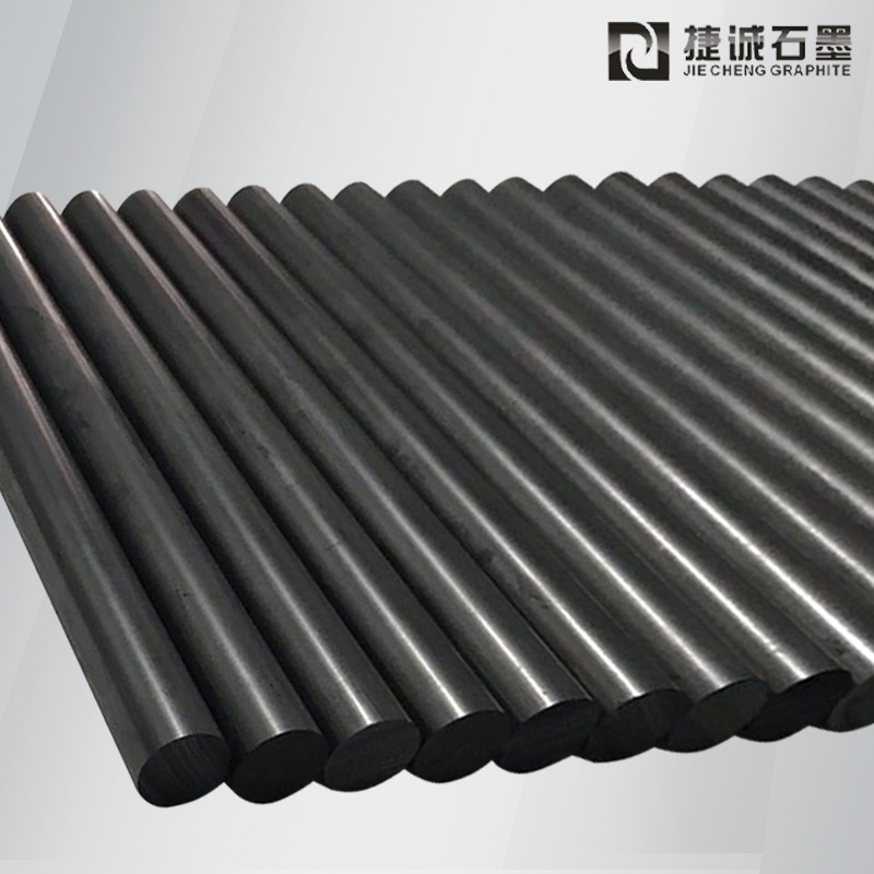 高純石墨棒，石墨棒，石墨棒加工，浸漬石墨棒，石墨棒生產(chǎn)廠(chǎng)家，高純石墨棒加工，高純石墨棒生產(chǎn)廠(chǎng)家，耐磨石墨棒